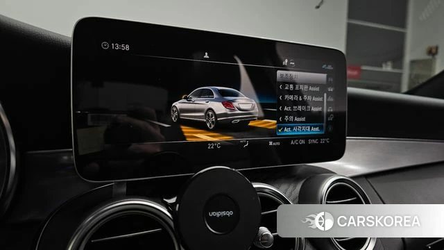 Mercedes-Benz C-Class W205 id 4202767 из Кореи 22