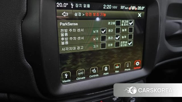 Jeep Renegade id 4725902 из Кореи 22