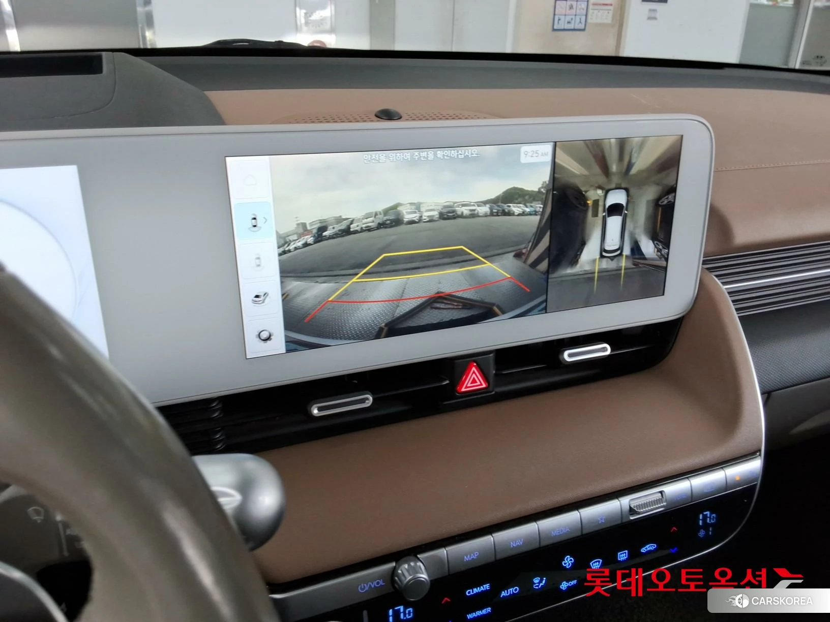 Hyundai IONIQ 5 id 4289479 из Кореи 22