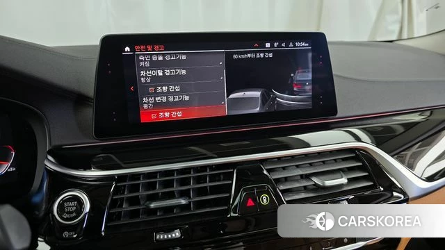 BMW 5 Series (G30) id 4203448 из Кореи 22