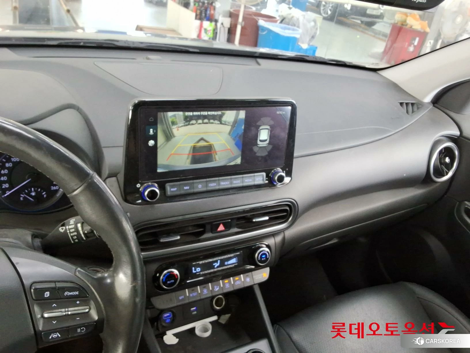 Hyundai Kona Hybrid id 4669102 из Кореи 22