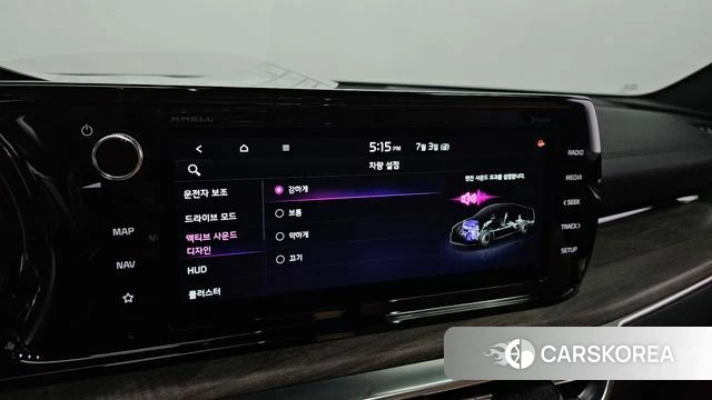 Kia K5 3rd generation id 4542213 из Кореи 22