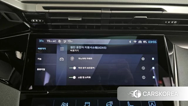 Peugeot 308 Third generation id 4200884 из Кореи 22