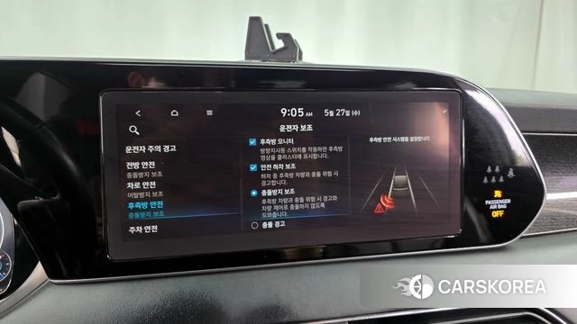 Hyundai Palisade id 4377245 из Кореи 22
