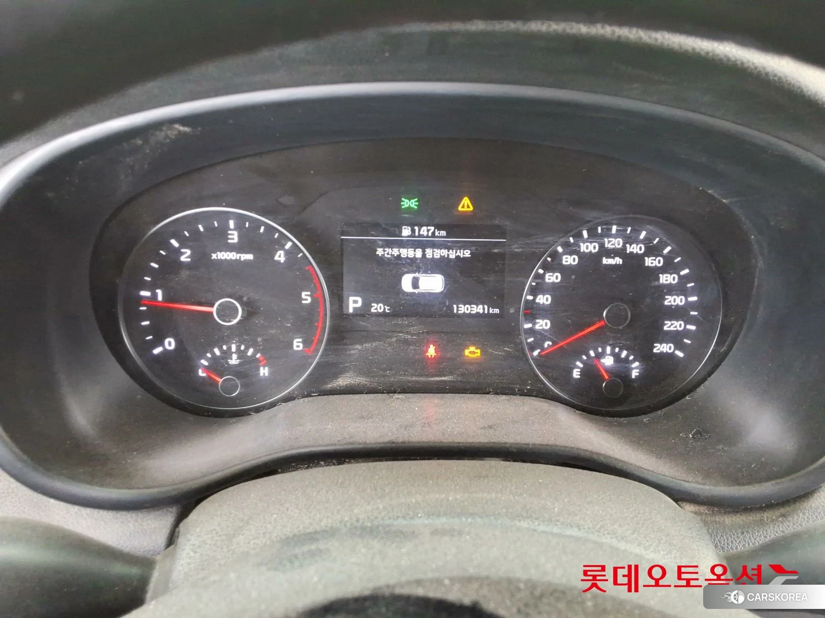 Kia Sportage id 3888378 из Кореи 22