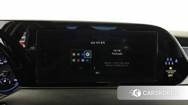 Hyundai Palisade id 4864055 из Кореи 22
