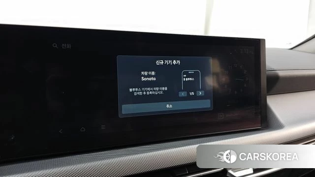 Hyundai Sonata D Edge (DN8) id 4494111 из Кореи 22