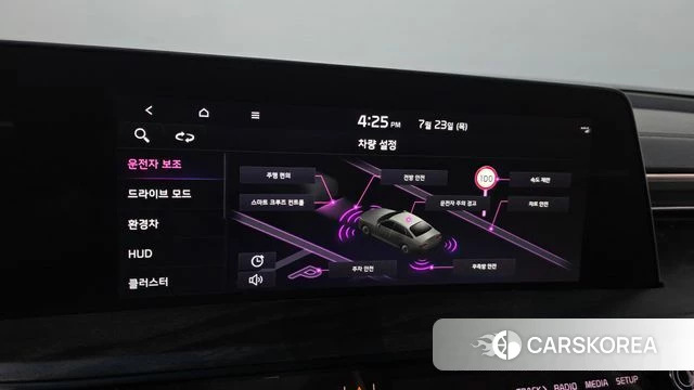 Kia K8 Hybrid id 4618319 из Кореи 22