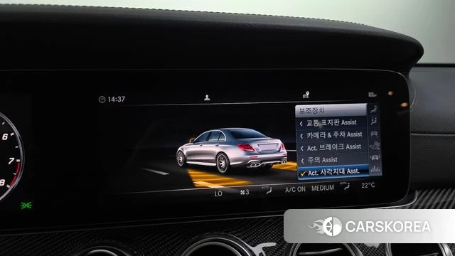 Mercedes-Benz E-Class W213 id 4895087 из Кореи 22