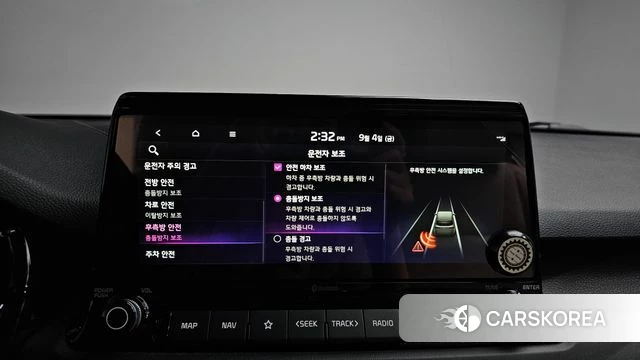 Kia Seltos id 4769186 из Кореи 22