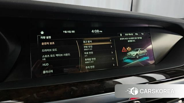 Genesis G90 id 4780899 из Кореи 22