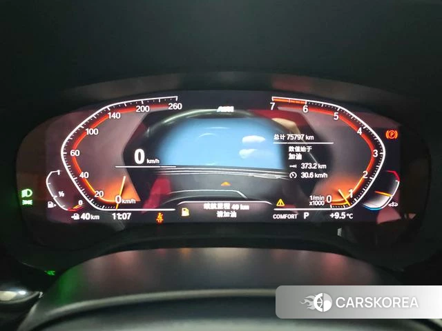 BMW 5 series id 4271110 из Китая 22