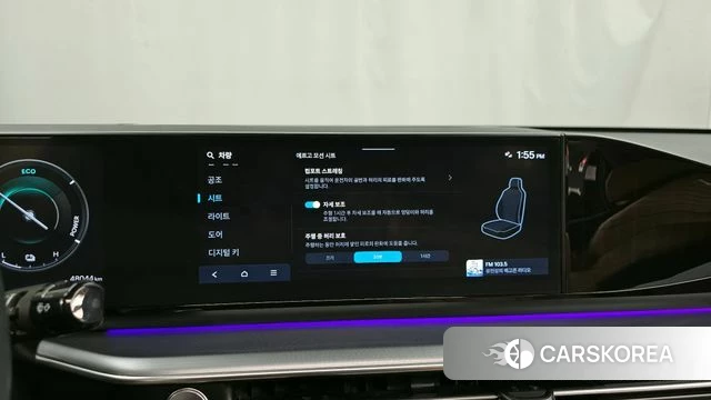Hyundai Grandeur Hybrid (GN7) id 4292026 из Кореи 22
