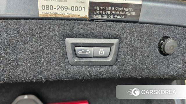 BMW 5 Series (G30) id 4430383 из Кореи 22