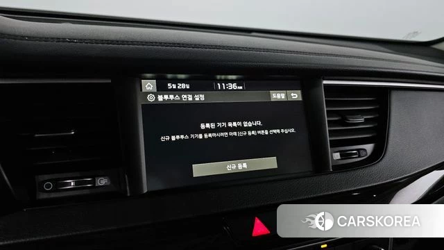 Kia Come New K7 id 4384469 из Кореи 22