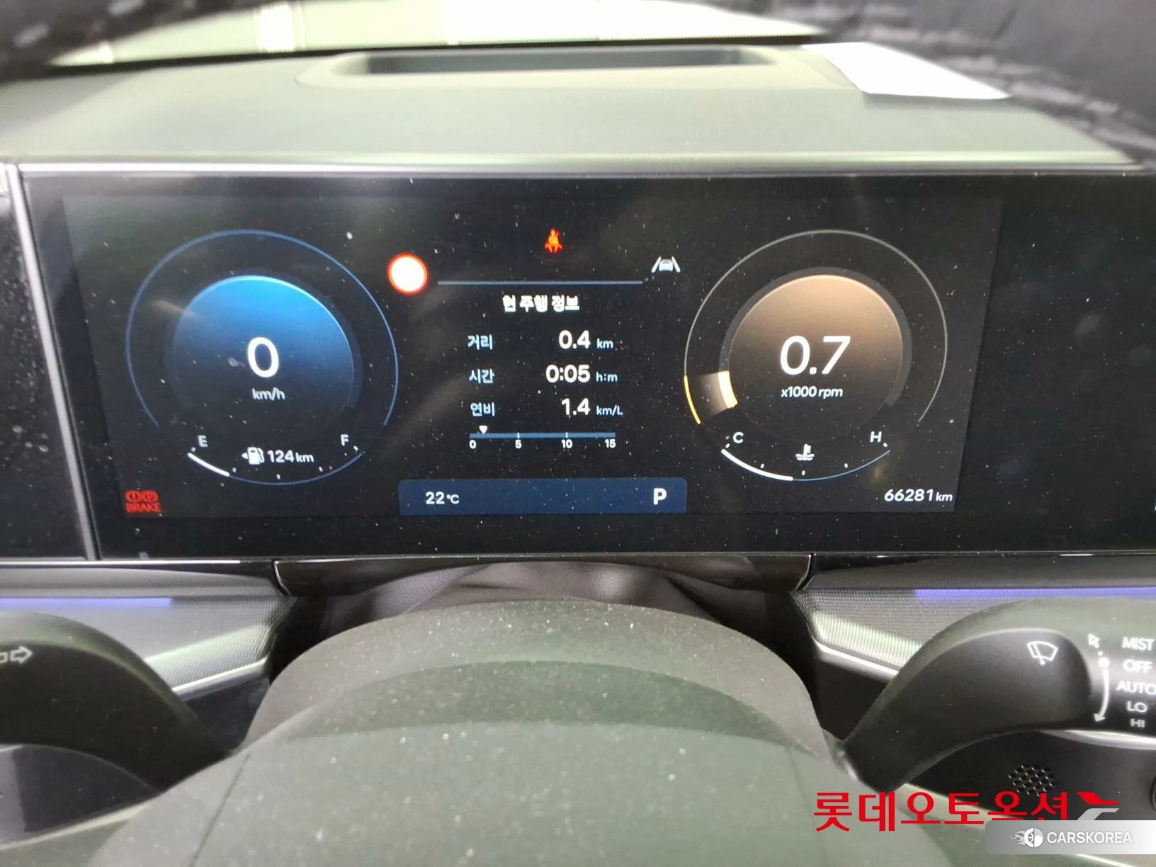 Hyundai Grandeur id 3888359 из Кореи 22