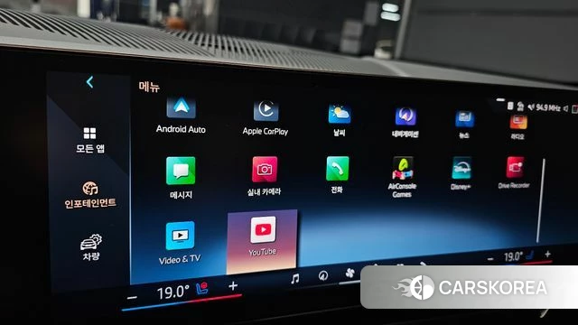 BMW 5 Series (G60) id 4185665 из Кореи 22