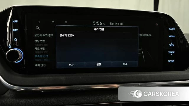 Hyundai Sonata (DN8) id 4323777 из Кореи 22