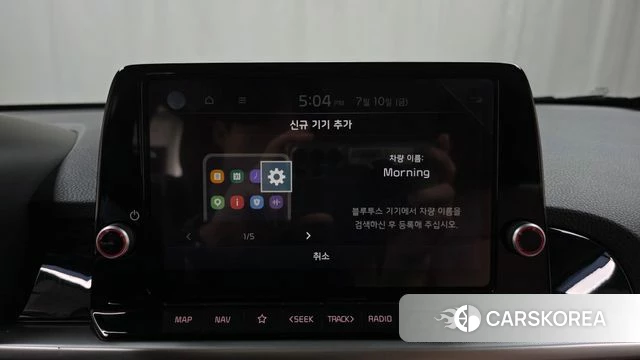 Kia The New Morning (JA) id 4571738 из Кореи 22