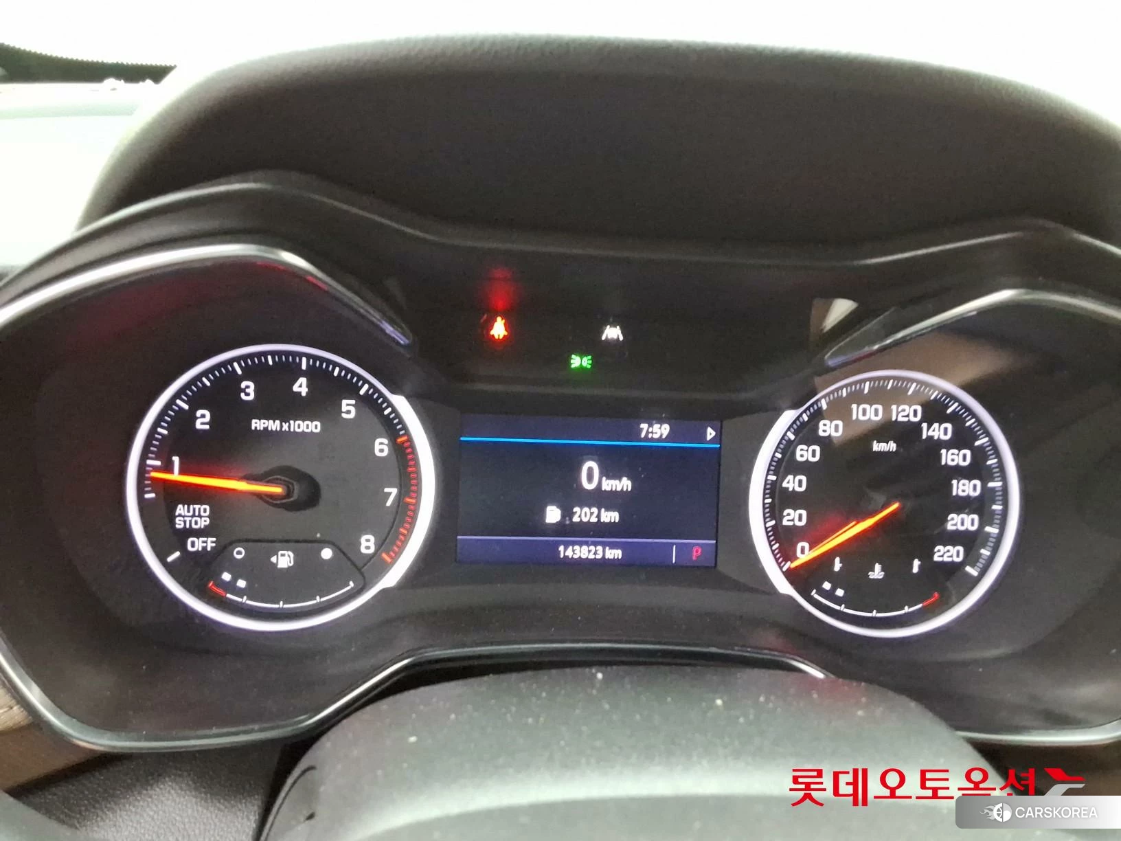 Korea G M TrailBlazer 1.35 Turbo FWD id 4902578 из Кореи 22