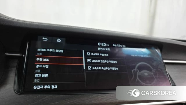 Kia K7 Premier id 4519881 из Кореи 22
