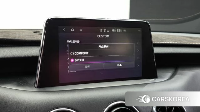 Kia Stinger id 4508298 из Кореи 22