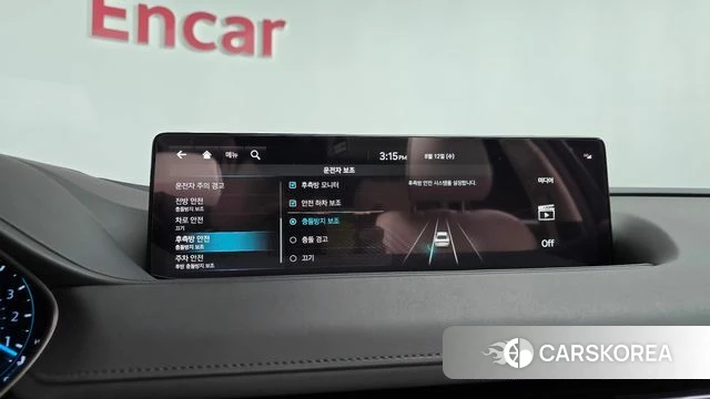 Genesis G80 (RG3) id 4692610 из Кореи 22