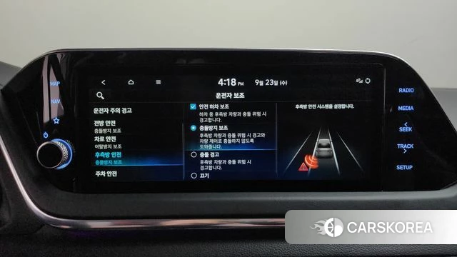 Hyundai Sonata (DN8) id 4905698 из Кореи 22