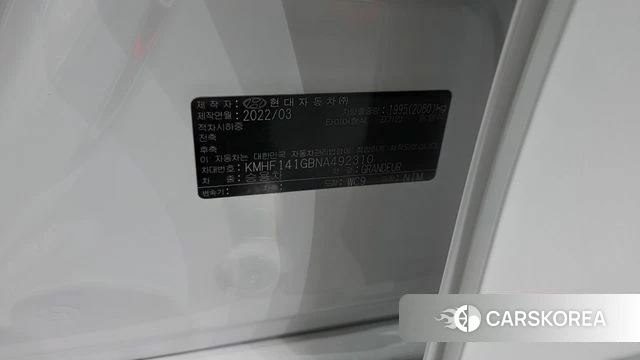 Hyundai The New Grandeur IG id 4936250 из Кореи 22