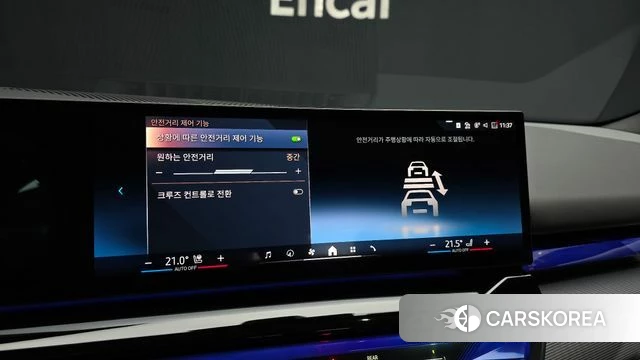 BMW 5 Series (G60) id 4194023 из Кореи 22