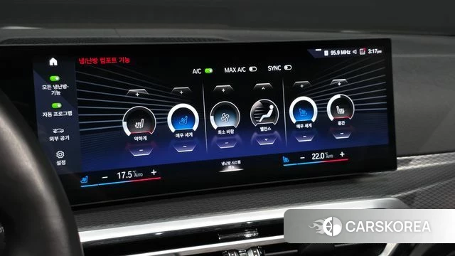 BMW i4 id 4444564 из Кореи 22