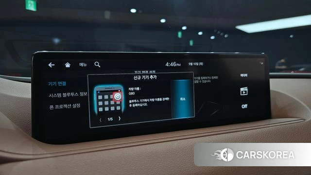 Genesis G80 (RG3) id 4793483 из Кореи 22