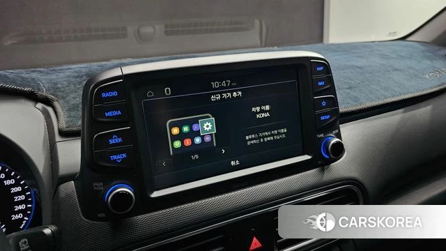 Hyundai Kona id 4325767 из Кореи 22