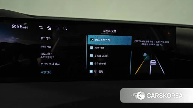 Genesis G80 (RG3) id 4400385 из Кореи 22