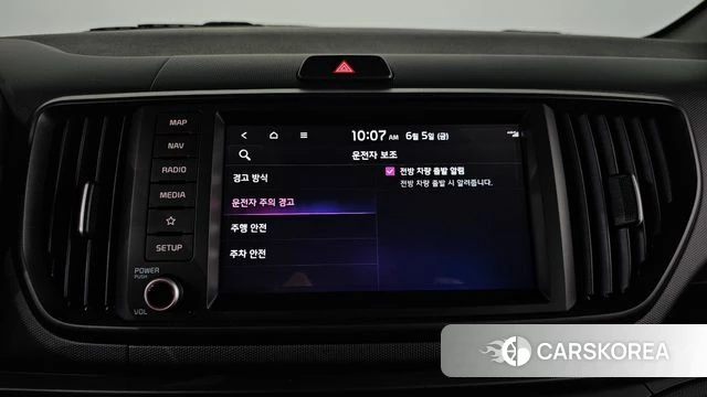 Kia The New Kia Ray id 4413895 из Кореи 22