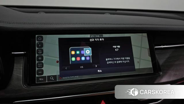 Kia K7 Premier id 4430083 из Кореи 22