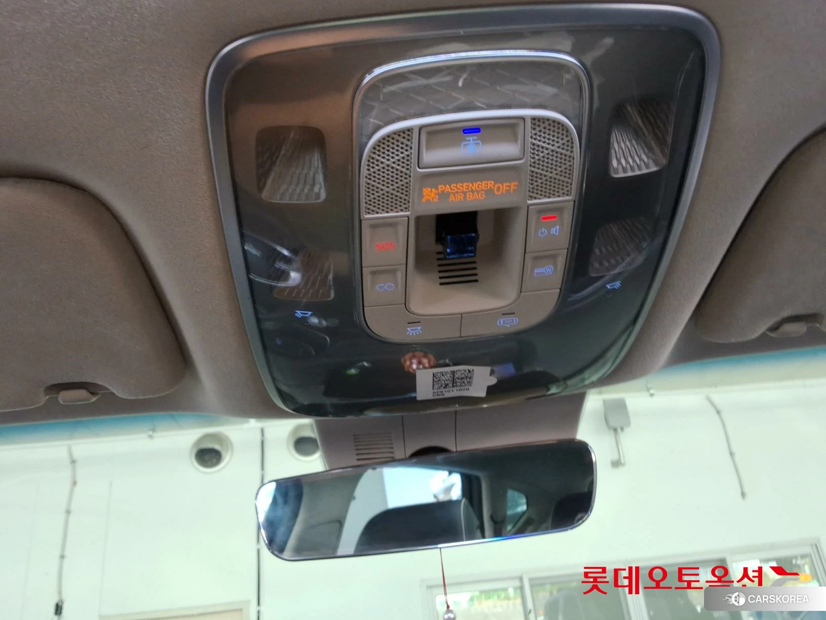 Hyundai GV80 id 4909194 из Кореи 22