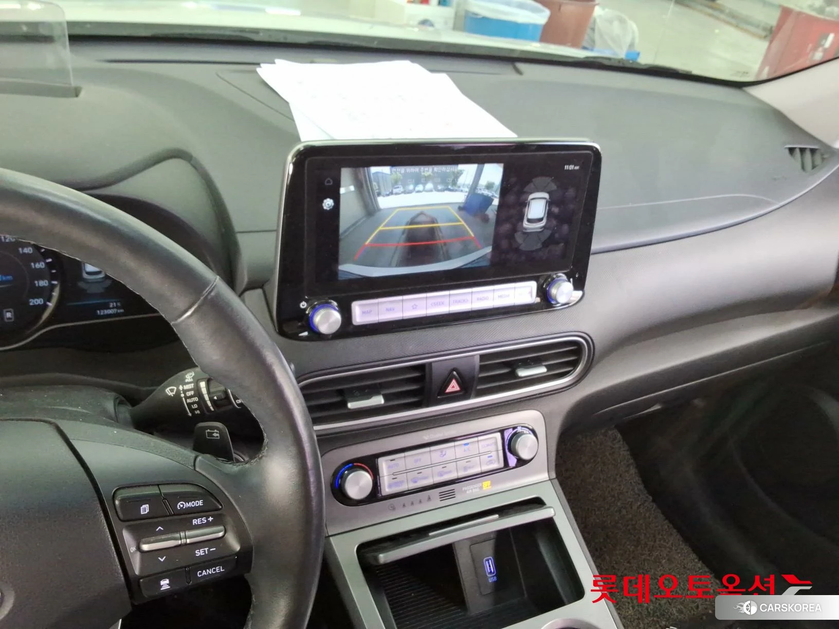 Hyundai KONA Electric id 4296764 из Кореи 22