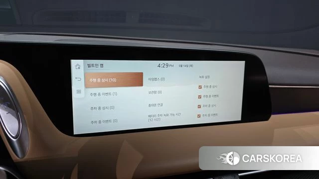 Genesis G90 (RS4) id 4322855 из Кореи 22