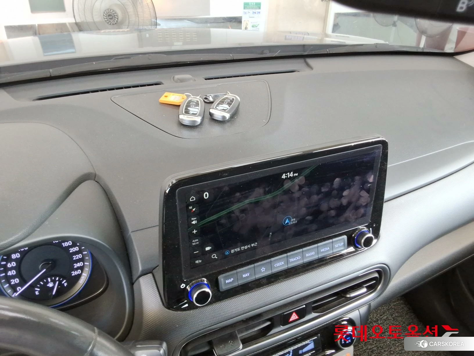 Hyundai Kona Hybrid id 4674108 из Кореи 21