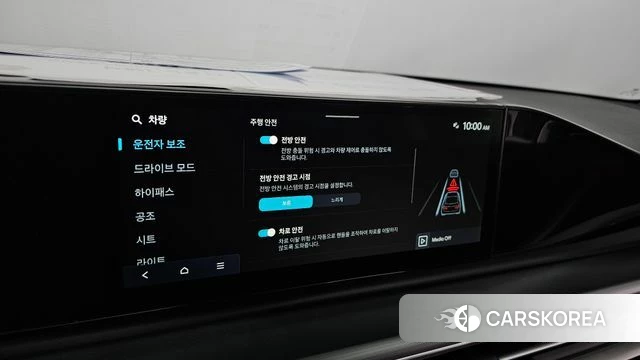 Hyundai Grandeur (GN7) id 4533684 из Кореи 22