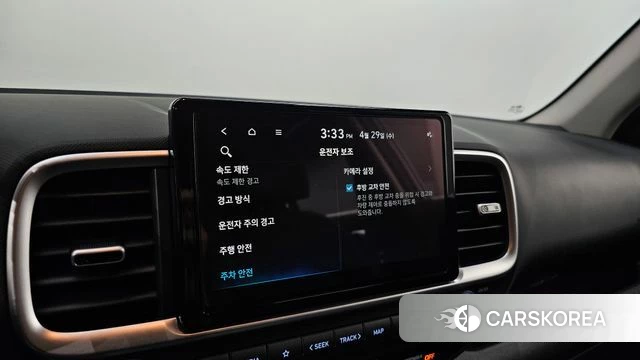 Hyundai Venue id 4243460 из Кореи 22