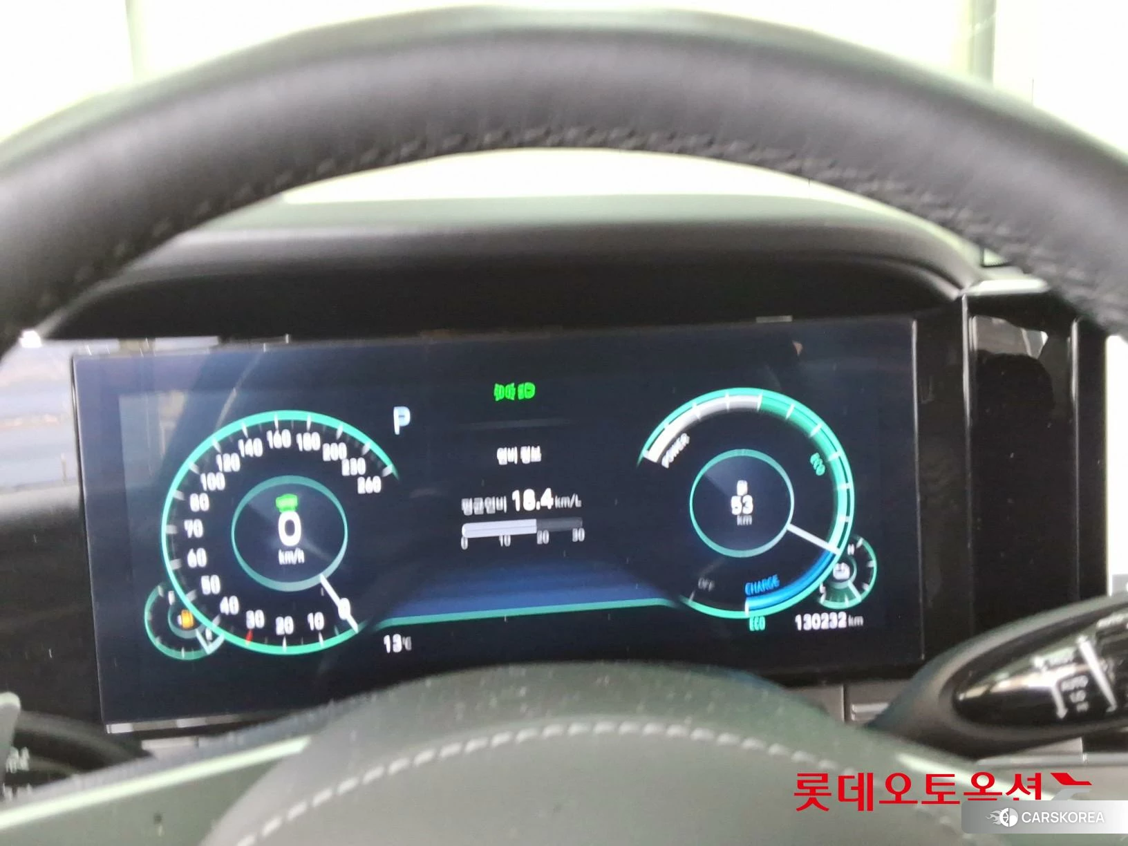 Hyundai Grandeur Hybrid id 3881992 из Кореи 22