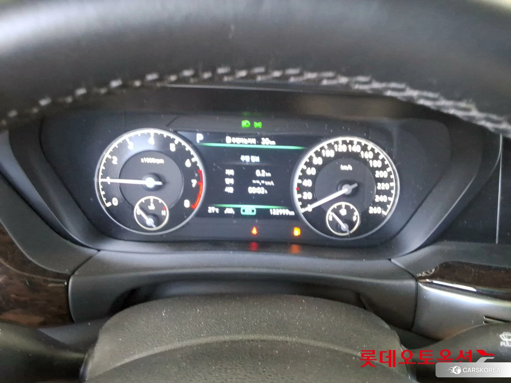 Hyundai G90 id 4909357 из Кореи 22
