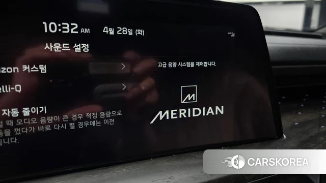 Kia K8 Hybrid id 4231054 из Кореи 22