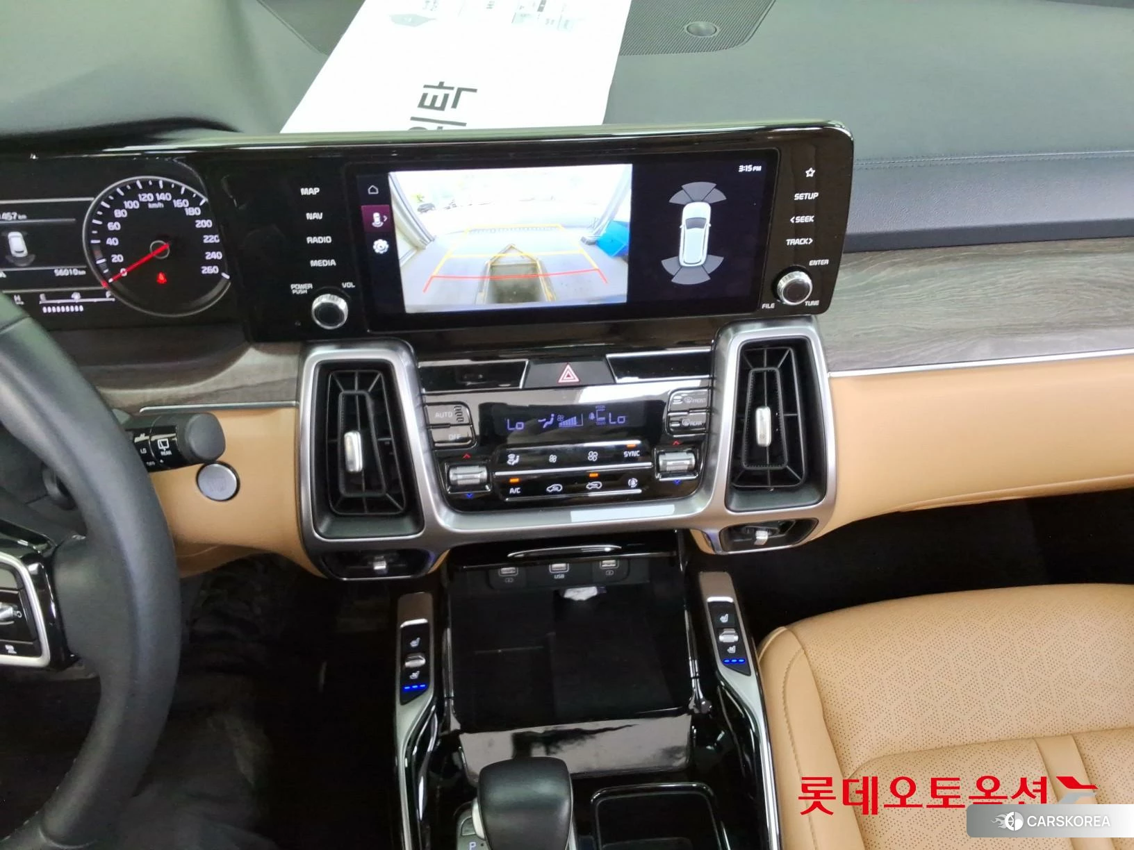 Kia Sorento id 4289552 из Кореи 22