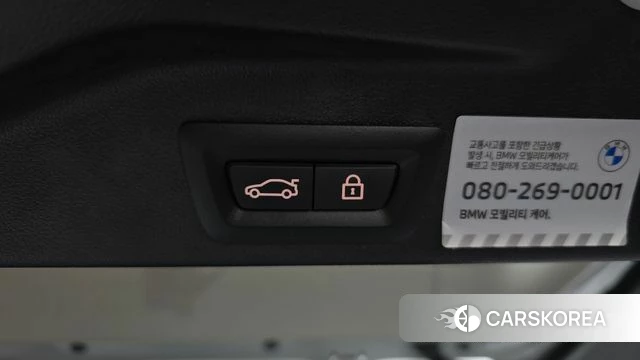 BMW X5 (G05) id 4433310 из Кореи 22