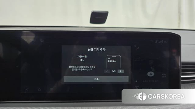 Kia The New K5 3rd generation id 4617614 из Кореи 22