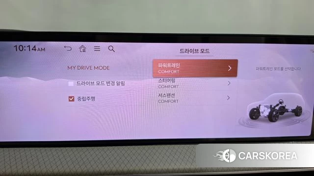 Genesis GV80 id 4360345 из Кореи 22