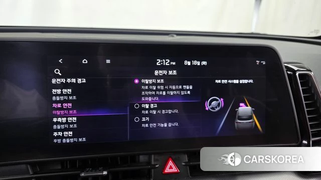 Kia Sportage 5th Generation id 4706907 из Кореи 22